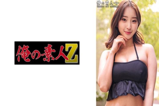 Em hot girl vú bự mặc bikini ai nhìn cũng dớt dãi